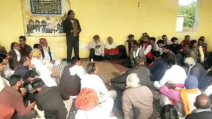 बैठक आयोजित, शंभू सिंह सोलंकी बने जिलाध्यक्ष। देखे वीडियो