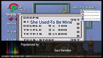 Sara Bareilles She Used To Be Mine Karaoke PH