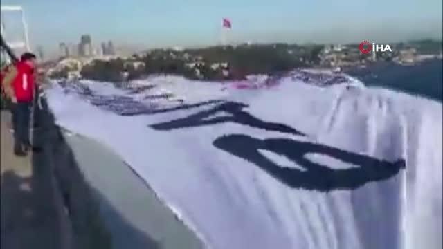 Son dakika haber... Grevdeki Bakırköy Belediyesi işçiler 15 Temmuz Şehitler Köprüsü'ne pankart astı