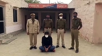 राज्य के टॉप 25 में शामिल इनामी आरोपी दाउद गिरफ्तार