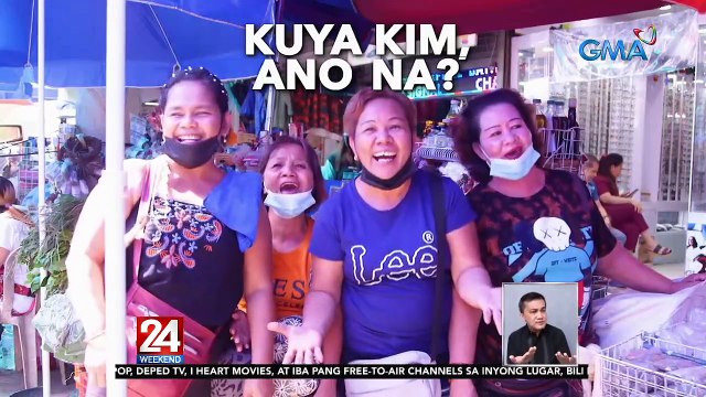 Hamon na inihahanda tuwing noche buena at media nocha, nagsimula sa tradisyon ng mga sinaunang German at inihahandog sa diyos ng pag-aani | 24 Oras Weekend