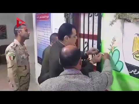 غلق اللجان بالشرقية بعد انتهاء اليوم الثاني لانتخابات الرئاسة