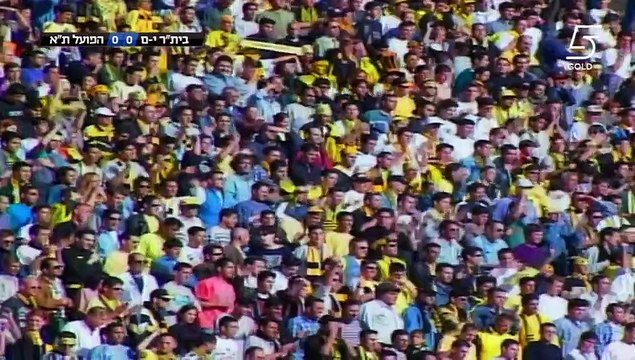 בית'ר י-ם-הפועל ת'א; מח' 27; 9697. הצהובים מהבירה מביסים את הפועל ת'א בעזרת צמד של ניר סביליה ושער נוסף של איציק זוהר.