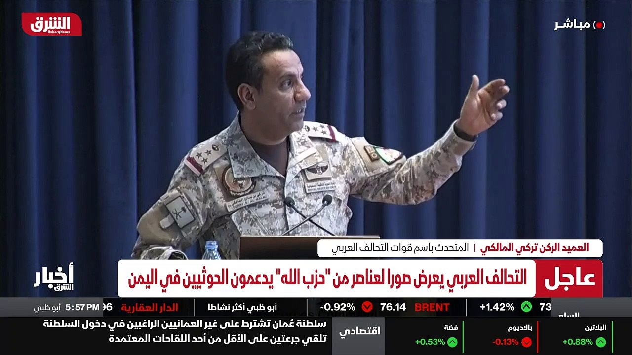 ...سواء كانوا مواطنين أو من أشقائنا أو من أ...