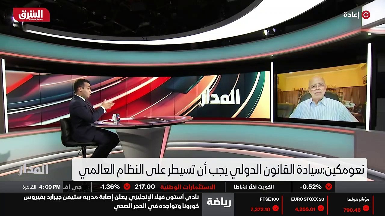 ...بهذه الحقيقة الحقيقة...