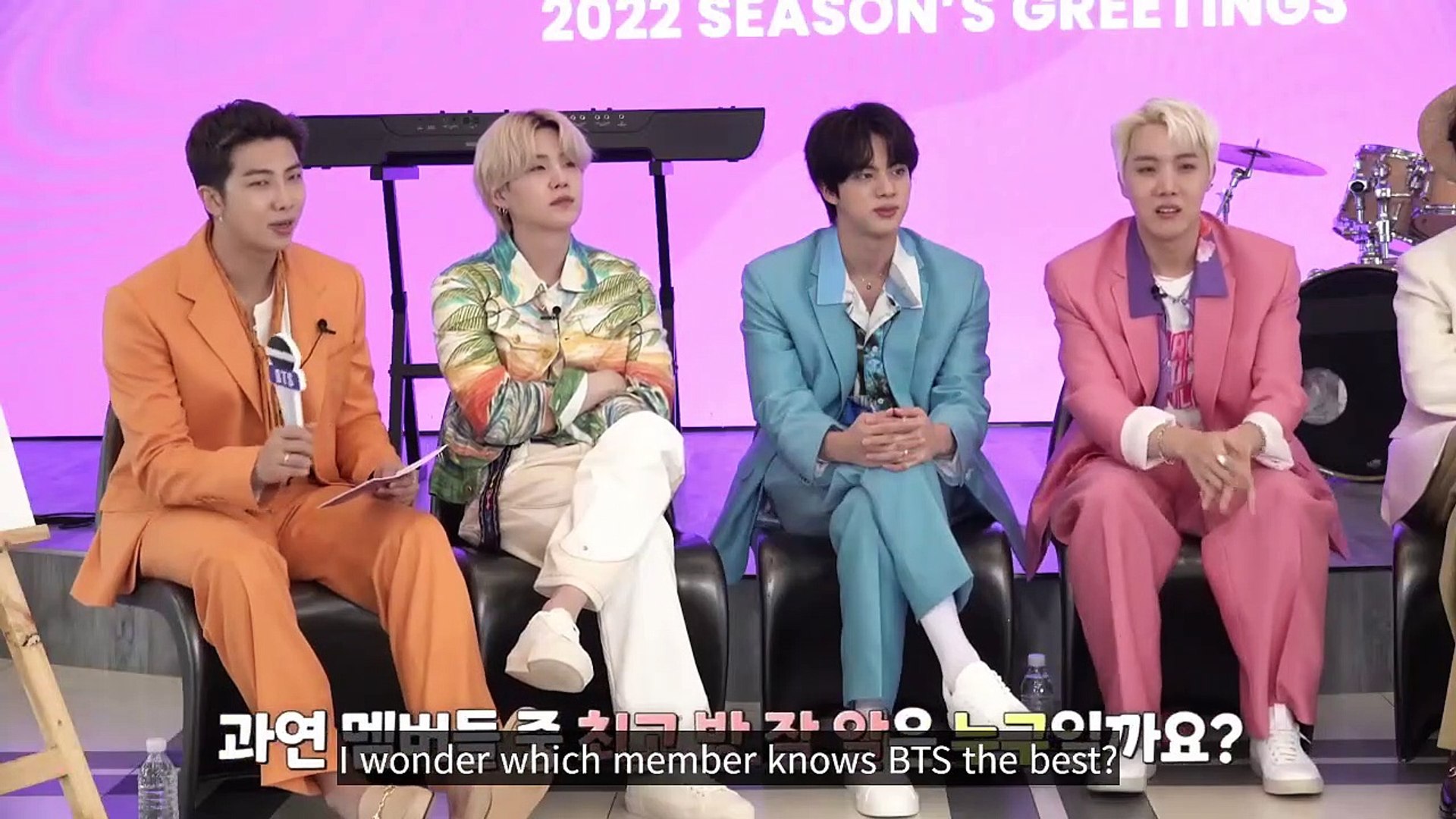 K-POP・アジア BTS 2022 SEASON'S GREETINGS BTS 2022 SEASON'S GREETINGS WALL CALENDAR - Kpop USA