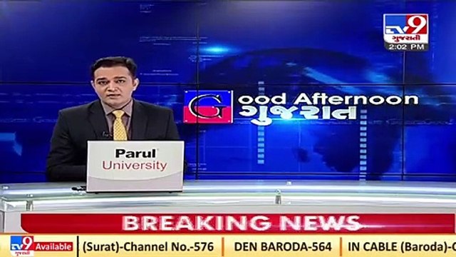 Brawl erupts between police & Bharuch Congress workers during a search operation _Tv9News