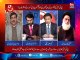 D Chowk with Nasir Khan Musazai, Dr. Sajjad Bukhari & Mufti Kafayatullah | 25 December 2021 | AbbTak