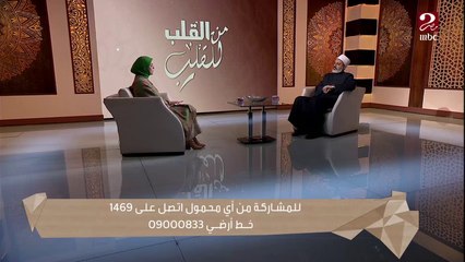 د. أحمد ممدوح: عقوبة هذا الشخص تصل للإعدام
