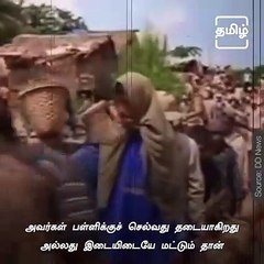 Lets Talk About Child Labour