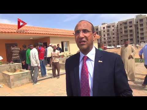 تفاصيل شهادة أمان المصريين وفوائدها للعمال