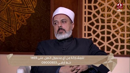 د. أحمد ممدوح يوضح حكم الطلاق في حال أن الزوج تحت تأثير المخدر
