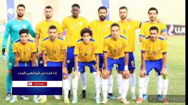 الاسماعيلي اليوم اول قناة متخصصه في اخبار نادى الاسماعيلي عن طريق تقرير يومى عن النادى