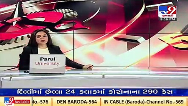 Night curfew from tomorrow in Delhi due to covid cases, offline classes likely to be suspended _ TV9