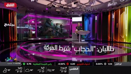 ...اجل انهاء حكم الأقلية البيضاء عن تسعين ع...