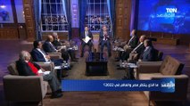 مصر تبدأ حاليا في تجربة 