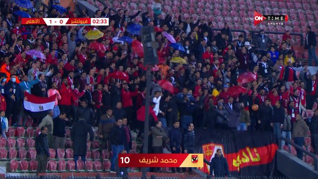 vlc-record-2021-12-26-20h01m31s-ONTime Sports-