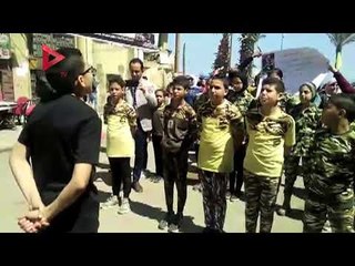 أطفال الإسكندرية يحتفلون بالانتخابات ب"لبس الجيش" و "قالوا إيه"