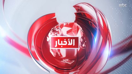 التحالف يعرض أدلة تكشف تورط حزب الله الإرهابي باستخدام مطار صنعاء