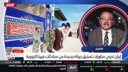 ...فعل ديمونة الاسرائيلي . هل هذا يعني أو أ...