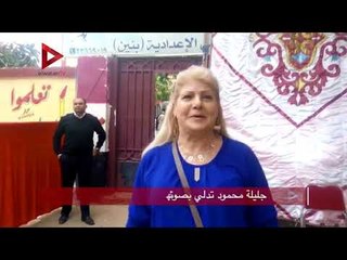 جليلة محمود تدلي بصوتها في الانتخابات