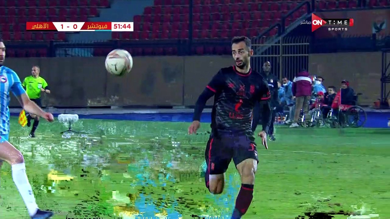 vlc-record-2021-12-26-21h11m25s-ONTime Sports-