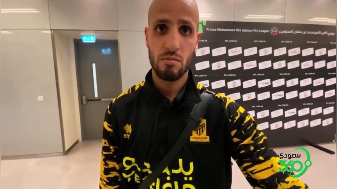 كريم الأحمدي يكشف عن مستقبله مع الإتحاد ويوضح ”حمد الله يريد الدوري”