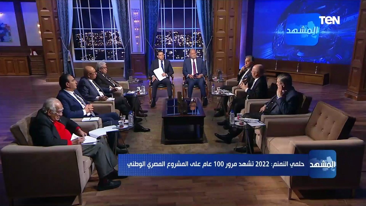 حلمي النمنم: سنة 2022 يمر 100 عام على إستقلال مصر من الإحتلال العثماني والإنجليزي