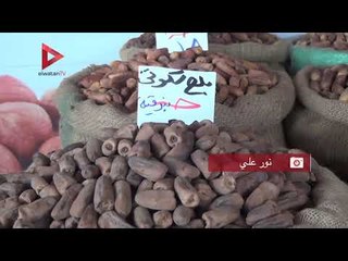 بلح محمد صلاح  بـ٦٥ جنيها  وبائع هو يستحق أغلى نوع