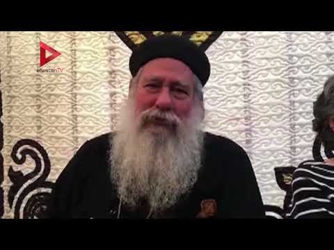 القمص مكاري يونان يدعو المواطنين للمشاركة في الانتخابات : اصحي يا نايم