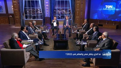 وزير الري الأسبق: المواطن المصري هو القيمة والقوة الحقيقية لهذه الدولة