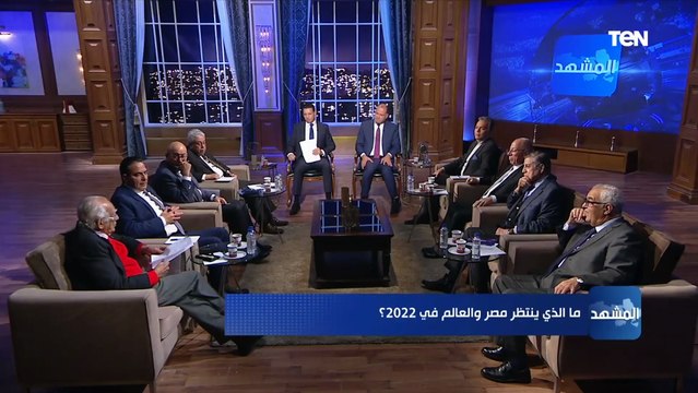 أستاذ الاقتصاد بالجامعة الأمريكية: الناس في مصر معندهاش فكرة عن التاريخ.. والإعلام مبيقولش كل حاجة