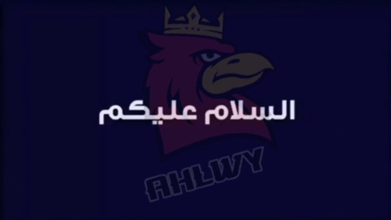 كرة_قدم