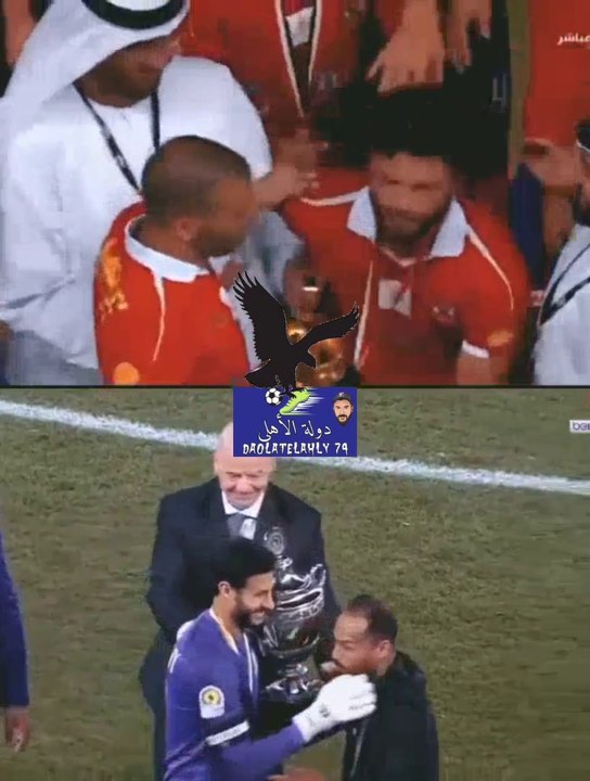 اشياء لا تراها الا فى النادى الاهلى