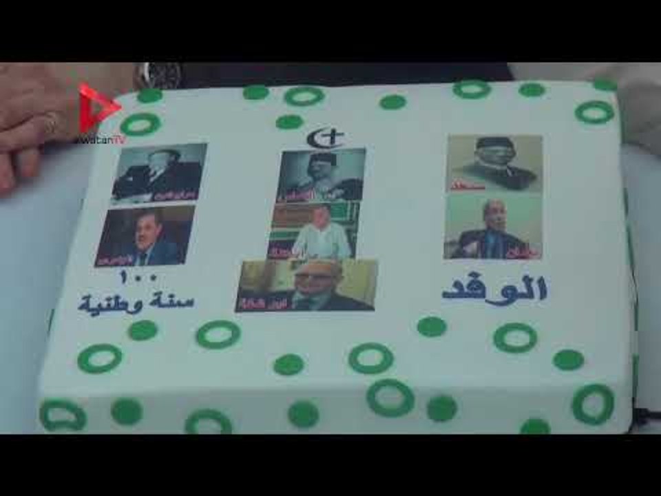 "أبو شقة" ينظم احتفالية لتكريم "البدوي" بمشاركة أعضاء "الوفد"