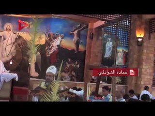 كنيسة "موسى النبي" بطور سيناء تحتفل بـ"أحد السعف"