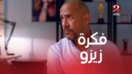 لو الفكرة دي نجحت الطماطم سعرها مش هيتغير كل شوية!