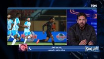 رضا عبد العال يهاجم موسيماني بسبب تصريحاته : مدرب 