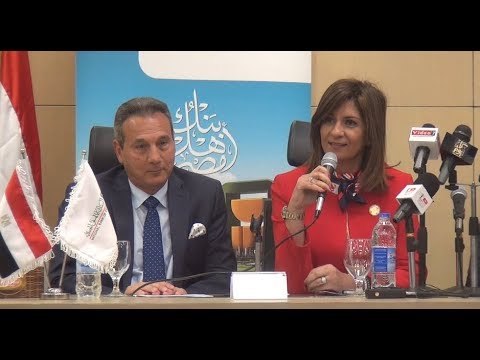 وزيرة الهجرة: معندناش الإحصاء الصحيح بعدد العمالة المنتظمة للمصريين في الخارج