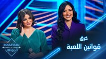 بوليفارد المواهب| الحفل المباشر 9حمدي بدر يخرق قوانين البرنامج من جديد ويعطي فرصة أخيرة لنور ونور