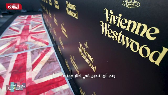 ...المهنية المختلفة انتقلت إلى لندن كي تعمل...