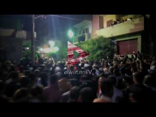 تشييع جنازة الشهيد نقيب أحمد عبدالرحيم السرسي بقرية كفر المصيلحة