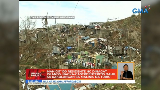 Mahigit 100 residente ng Dinagat Islands, nagka-gastroenteritis dahil sa kakulangan sa malinis na tubig | UB