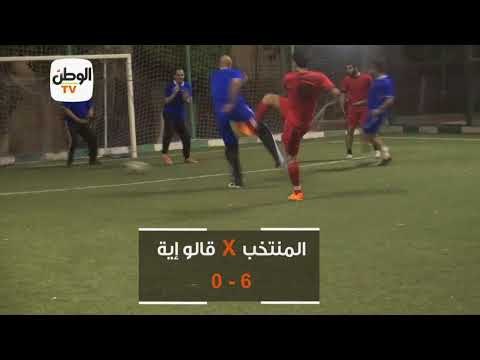 افتتاح الدورة الرمضانية لـ الوطن على ملاعب ستاد القاهرة