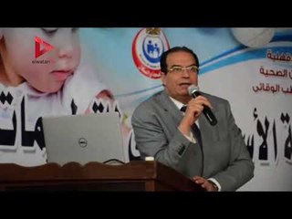 صحة الدقهلية تحتفل بالأسبوع العالمي للتطعيمات بحضور المحافظ