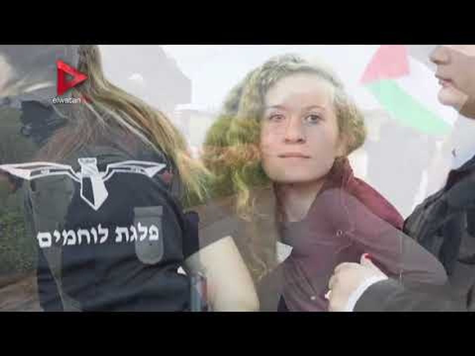 والد عهد التميمي يوجه رسالة صوتية عبر "الوطن" ل...