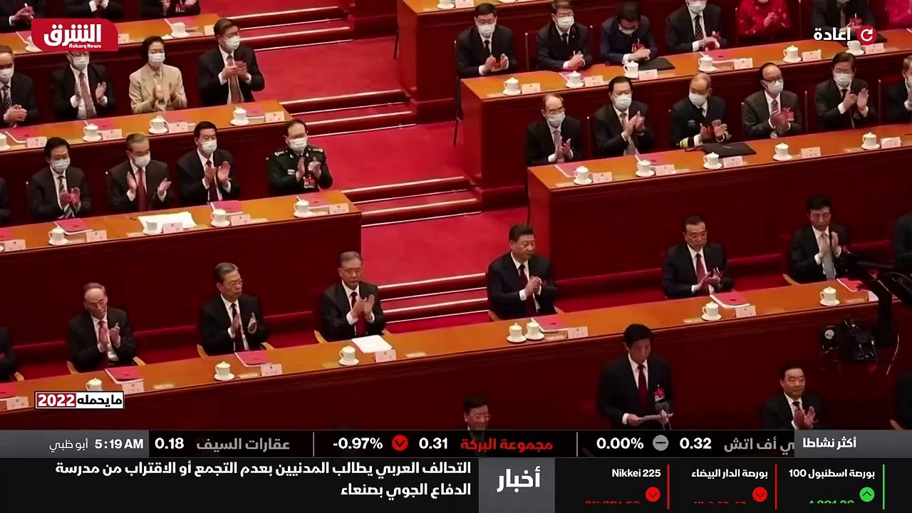 ...م ....