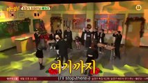Knowing Bros Ep 312 - 