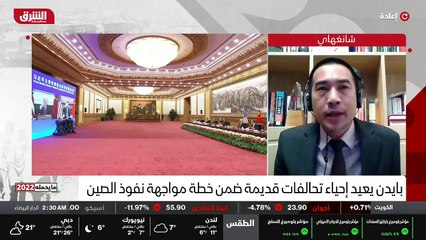 ...وليس لديها بالضرورة خطط لكي تهيمن على ال...