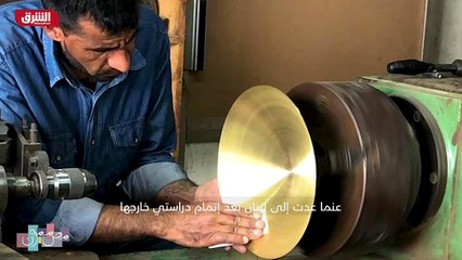 ...اللبنانيين عنا عدة أوجه وعدة هوية التي ه...